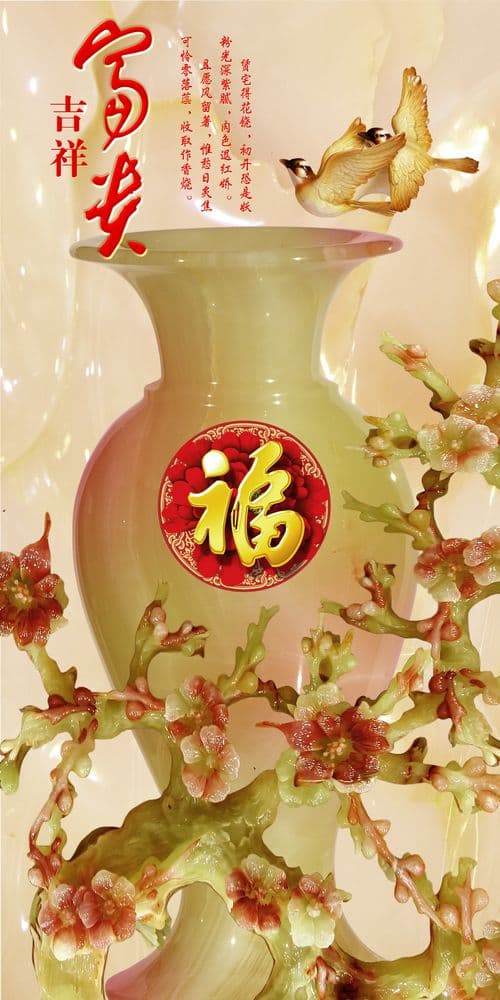 Tranh Điêu Khắc 137TDK