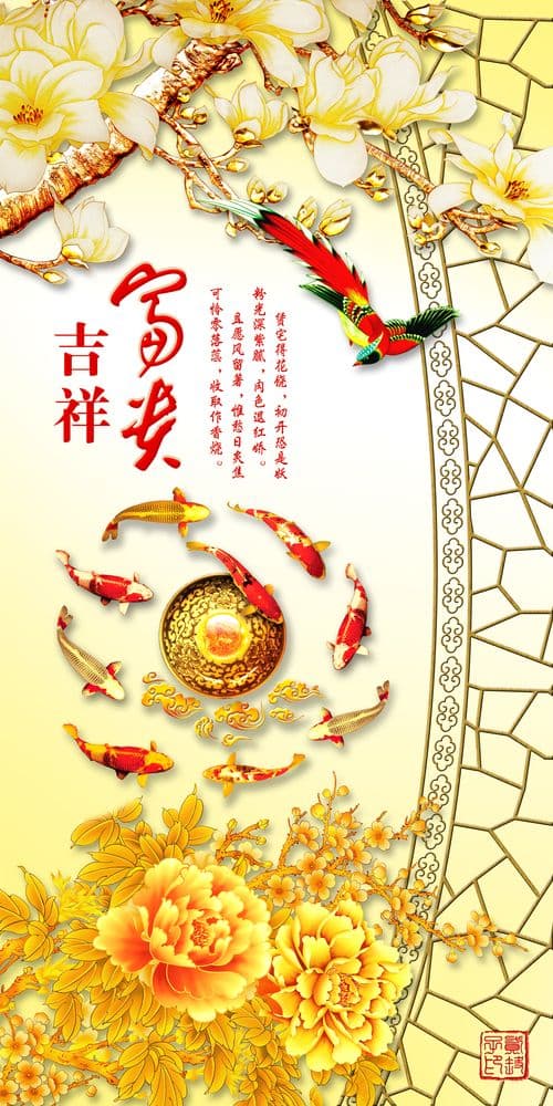 Tranh Điêu Khắc 140TDK
