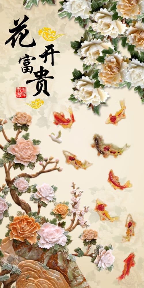 Tranh Điêu Khắc 146TDK