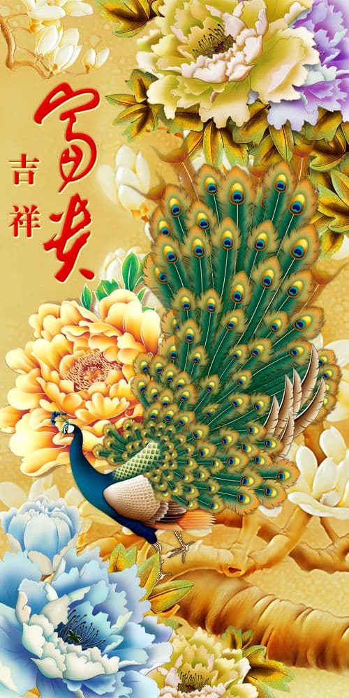 Tranh Điêu Khắc 148TDK
