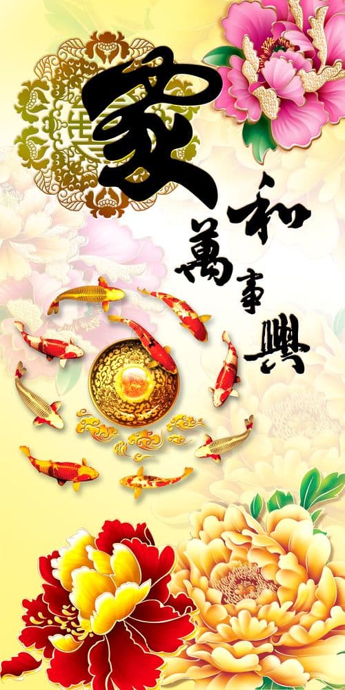 Tranh Điêu Khắc 151TDK