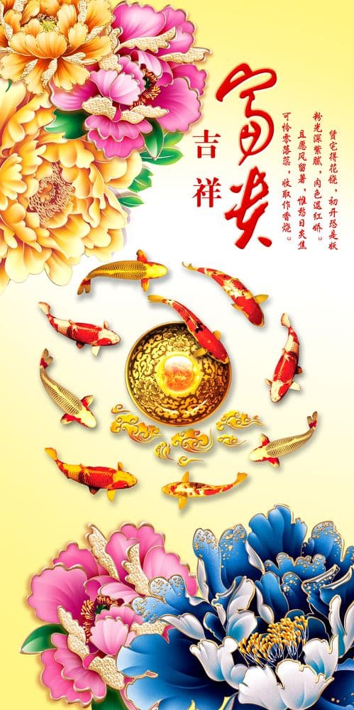 Tranh Điêu Khắc 153TDK