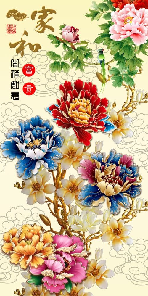 Tranh Điêu Khắc 154TDK
