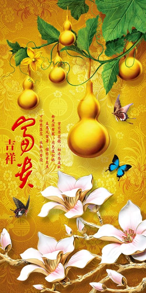 Tranh Điêu Khắc 159TDK