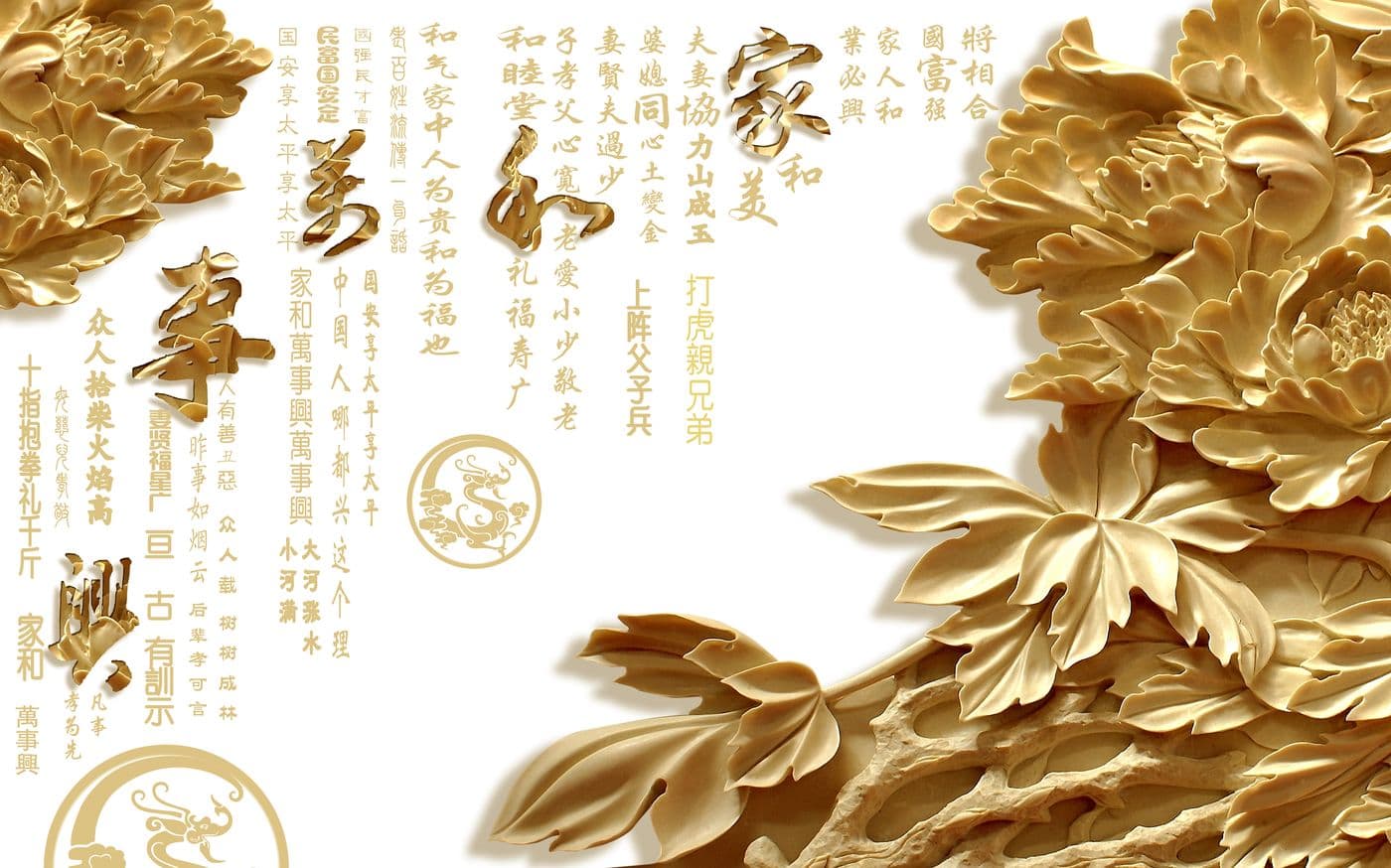 Tranh Điêu Khắc 174TDK