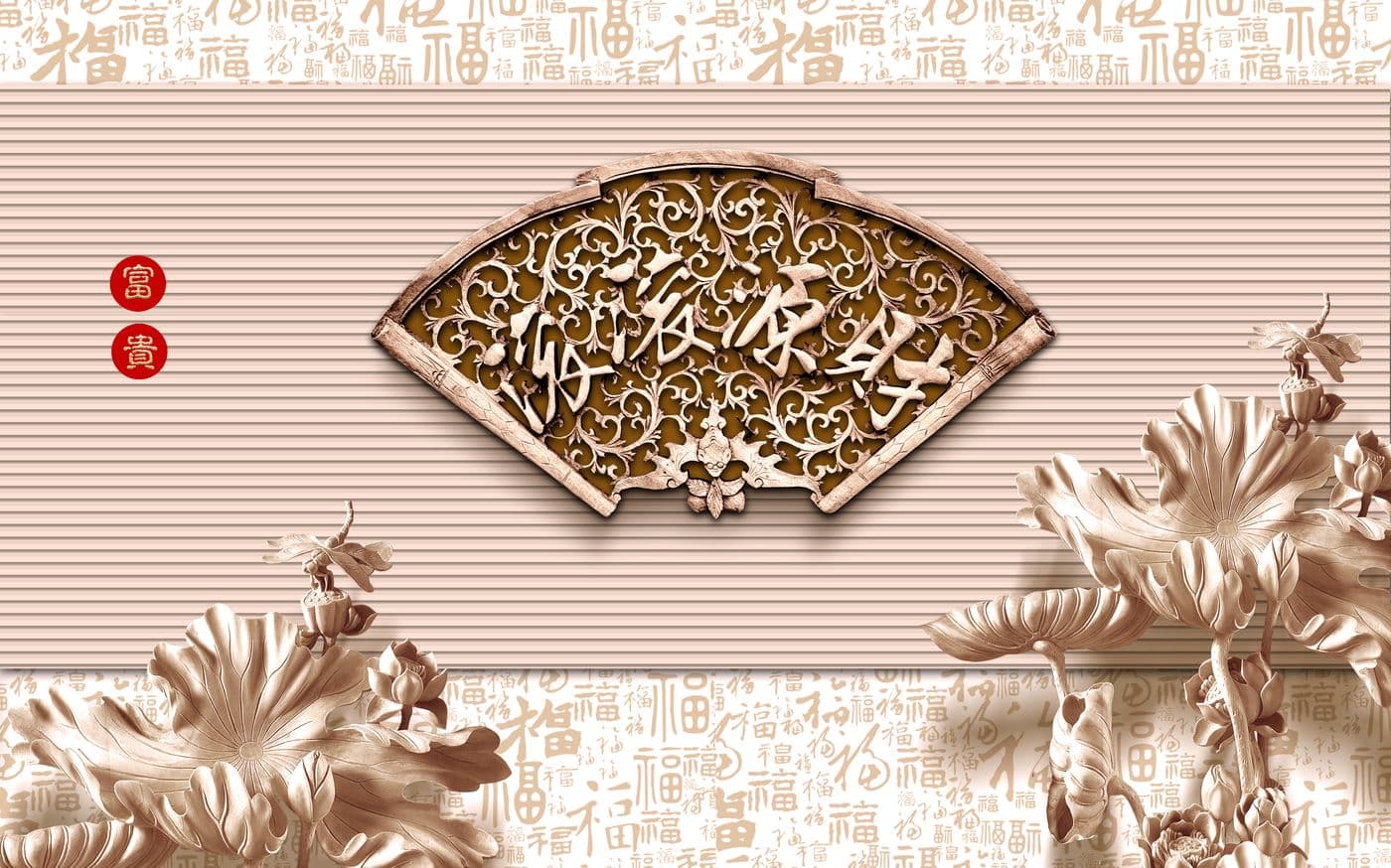 Tranh Điêu Khắc 175TDK