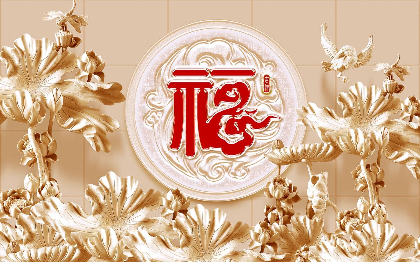 Tranh Điêu Khắc 182TDK