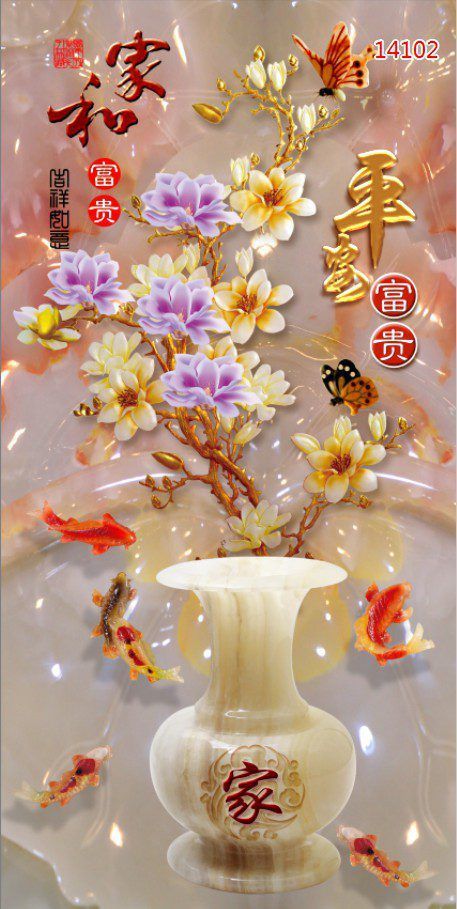 14102 – Tranh Bình Hoa