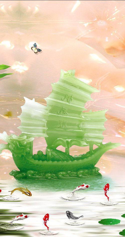 20732 – Tranh Cá