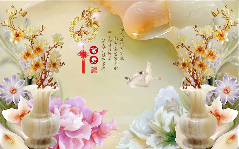 10127 – Tranh Bình Hoa