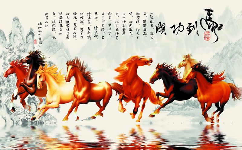TDT - Tranh Mã Đáo Thành Công Cao Cấp Hiện Đại 3